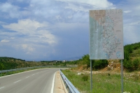 DSCF1012