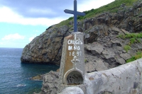 San Juan de Gaztelugatxe
