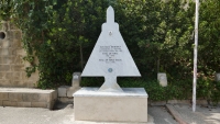 P1020859